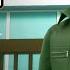 GTA Vice City Definitive Edition Mission 44 The Job