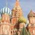 Red Square In MOSCOW RUSSIA Saint Basil S Cathedral Tour GUM Vlog 2