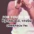 Eminem Mockingbird песня про дочь на русском эминем переводпесни английскийязык