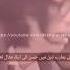 Phly Hamary Zahan Ma Husan Ki Ak Misal Thi Jaun Elia Emotional Poetry Line