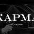 FREE ВЕКТОР А KRBK КРИМИНАЛЬНЫЙ БИТ Type Beat КАРМА