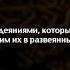 Мухаммад аль Люхайдан сура аль Фуркан 22 30