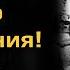УЗНАЙ симптомы этой древнейшей духовной болезни Схиигумен Савва