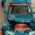 Honda Civic Mini GT Diecast HondaCivic MiniGT KoleksiDiecast Hondacivictyper Kaidohouse
