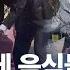 폐타이어에 음식물쓰레기까지 얌체 투기에 고속도로 몸살 KBS 2022 10 06