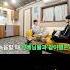 아이돌격 라면먹고갈래 2025ver 수지X도경수X정동원 Dream High 비하인드 썰 풉니다 이대휘 정동원 매주 금요일 밤 10시