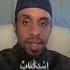 Why Arabic Grammar Is Actually Easy