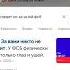 Петренто фсб петренто Petrento приколы прикол мем мемы юмор Memes твич смех реакция