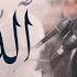 عندما يتجلى الإبداع في أطهر البقاع رعد الكردي بكى وأبكى الجميع في ليلة باكية 25 رمضان 1444هـ