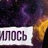 Успех деньги дети муж Почему Юпитер дает не всем