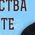 ПРОРОЧЕСТВА О ХРИСТЕ Исайи 11 1 10 Даниил 2 31 36 Варух 3 36 Протоиерей Лев Большаков