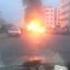 Fin Bombiya
