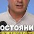 ДОБАВЬ в свою жизнь ЭТО