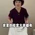 落地醒 的宝宝怎样 哄睡 这个自己在家就能做的 哄睡神器 宝妈们一定要试试 育儿经验分享 新生儿睡觉一惊一乍怎么办