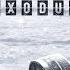 METRO MAD John Murphy In The House In A Heartbeat METRO Exodus Trailer Theme