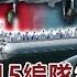 Shandong Shipborne J15 Training To Strike Taiwan The Communist Siege Is Normalized