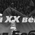 Спортсмен ХХ века Всеволод Бобров