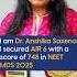 AIR 6 NEETMDS 2025 Dr Anshika Saxena DBMCI MDS Dentalstudents