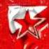 Zvezdine Pesme