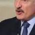 Лукашенко спел Патамушка Мэвл Lukashenka Sang Patamushka Mevl Music Shorts