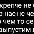 Караоке куда несет дым Прошу заглянуть в описание