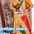 स न र सटक Rajasthani Dj Song Sona Ro Satko Song Marwadi Song Dancevideo Rajasthani Shortvideo