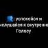 что говарит мой внутренний голос хочуврек великийизбродячихпсов бсд Bungoustraydogs Shorts Fyp