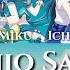 KAN ROM Gunjo Sanka 群青讃歌 プロセカ Project Sekai