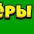 НАБОР В АКТЕРЫ СЕРИАЛЫ МОТО СНОВА НА МЕСТЕ