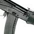 Обзор Автомата Калашникова АК 74м AK74