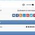 Радио Пилот Екатеринбург 100 4 FM слушать онлайн бесплатно