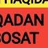 HOMILADORLIKKA QARSHI ESKAPEL TABLETKASI HAQIDA MALUMOT ESKAPEL TABLETKASI HAQIDA MALUMOT ESKAPEL