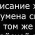 Преподобный Иоанн Лествичник Лествица читает Виталий Редько