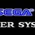 Sega Startup History 1986 2002