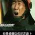 父亲生日听到所有人的祝福 唯独没有听到儿子的祝福 中国电视剧 电视剧