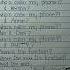 NOKIA Lyrics Song By Drake Nokia Lyrics Drake