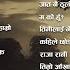 Breakup Pop Song Collection 2025 Jukebox 2025 Feeling Sad Songs New Nepali Song
