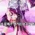 이건 의도적인가