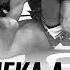 HD One Pride MMA 3 Jeka A Saragih VS Ngabdi Mulyadi Lightweight Title Fight