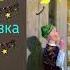 Три совета отца Татарская сказка Аудиосказка Сказка на ночь