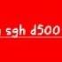 Samsung SGH D500 Startup And Shutdown