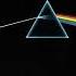 Pink Floyd The Great Gig In The Sky High Quality Audio HQ FLAC SACD