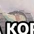 Сборка FT 17 от MENG 1 35 Часть II Сборка бортов корпуса WIP FT 17 Meng P II