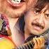 Sangi Re Lahut Ke Aaja Cg Movie Trailer Prakash Silki Shikha Pratik Chhattisgarhi Film 2025