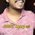 Kiliye Arm Movie Song Armmovie Kiliye Malayalamparody Lyricalpranthan Lyrics Comedy