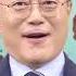 문크출현 진보의 거인 오프닝 동경과 재앙의길 진갤문학 패러디