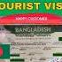 Happy Customer Mr Dinesh Jamjam Bangladesh Visit Visa Zip Zap Travels