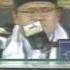 International Mehfil Husn E Qirat 2009 Jamia Binoria Mumin Ainul Mubarak Part 1