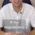 Как сменить имя и фамилию Сейчас расскажу