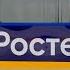 Александр Голубев Короткая программа Юноши Москва Гран при России по фигурному катанию 2022 23